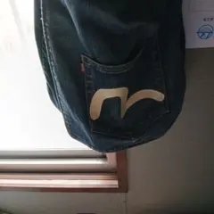 EVISU。エビスevisu