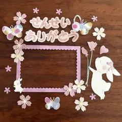 Item thumbnail for item 6e19855b-a6dd-49d5-9f17-a404a4f6b2ed