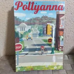 古本/MOTHER公式トリビュートコミック ポリアンナ 付属シール付き