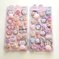 ちいかわお尻ぷにぷにシール