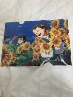 Item thumbnail for item 2f6dcdc8-6144-4069-aa71-6730e2594fdb