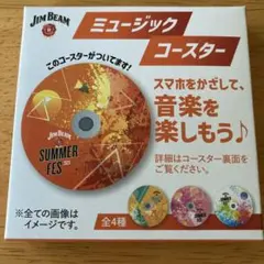 Item thumbnail for item d5a969ac-8cb9-4046-94bc-26cf36e34c57