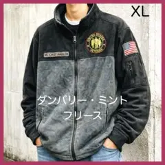 Item thumbnail for item 4ac1f9aa-6b5b-4bdb-9d57-c0848d71c65f