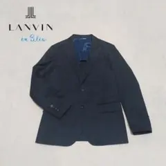 ランバンオンブルー　リネン素材　ジャケット　ネイビー　アンコン　48　日本製