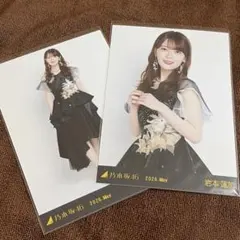 乃木坂46 岩本蓮加　生写真　スペシャル衣装49 チュウヒキ　セミコンプのサムネイル