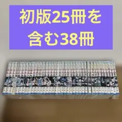 DRAGON BALL 1-7、21ー42巻セット - メルカリ