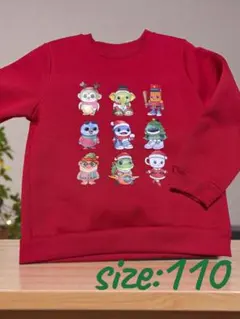 イタリアンブレインロット トレーナー (裏起毛)