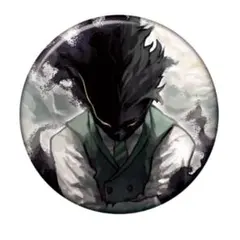 僕のヒーローアカデミア 原画展 コレクション缶バッジ 黒霧