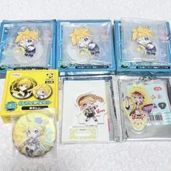 鏡音レン　まとめ売り