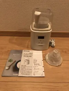 Item thumbnail for item f949c1b3-d7e5-4f31-ba7e-793ea296bf5f