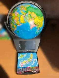 Item thumbnail for item 781a3f04-96eb-4833-9c3f-59a1ab37dea6