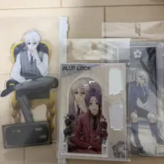 ブルーロック アクリルスタンド アクスタ まとめ売り 凪誠士郎 御影玲王