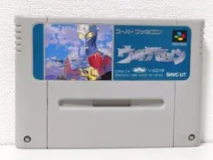 2026年最新】SFCウルトラセブンの人気アイテム - メルカリ