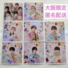 なにわ男子 ファミクラストア 大阪限定 ましかくフォト 冬 Floral
