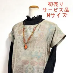 2026年最新】着物リメイク白大島紬ワンピースの人気アイテム - メルカリ