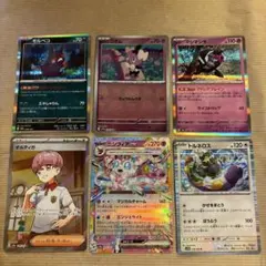 ポケモンカード ニンフィア、オルティガ、トルネロス、など6枚セット