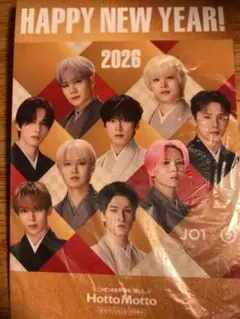 Item thumbnail for item 8b68d877-423d-4c0b-b864-3633a9b9af7d