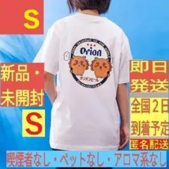 【匿名発送】ちいかわ×オリオンビール　ちいかわシーサーのTシャツ　Mサイズ オリオンビール×ちいかわ シーサーのおみやげやさん Tシャツ