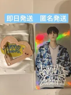 Straykids POPUP celebrATE トレカ カラビナスンミン