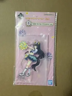 一番くじ ウマ娘 プリティーダービー アクリルスタンド カルストンライトオ