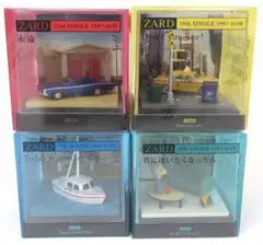 2026年最新】ZARD ジオラマの人気アイテム - メルカリ