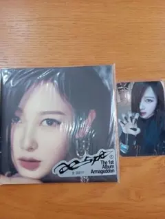 aespa Armageddon ジゼル