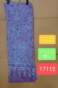 aya様 リクエスト 3点 まとめ商品