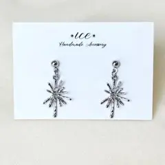 1029◆シルバー　フラワー　光　氷　シンプル　ハンドメイド　ピアス　イヤリング