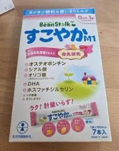 すこやかM1 粉ミルク 100ml×7本