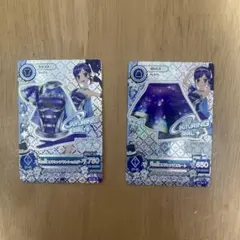 2026年最新】アイカツ 天の川コズミックの人気アイテム - メルカリ