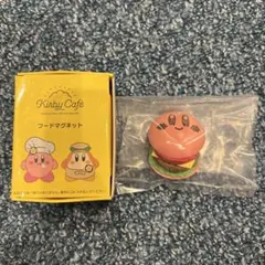 【新品未使用】カービィカフェ限定 フードマグネット ハンバーガー