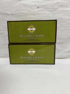 2025年最新】ベリリカウォッシュの人気アイテム - メルカリ