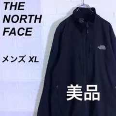 (春コーデ)美品ノースフェイス ジャケット 刺繍ロゴ ブラック 黒 XL