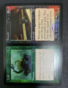 Bittering Thorns EA RF プロモ 苦渋の棘 2枚 - メルカリ