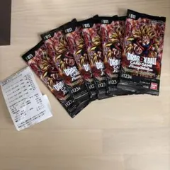 【新品未開封】ドラゴンボール フュージョンワールド 6点セット