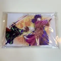 鬼滅の刃 C106 くじ　C賞 繋ぐ　アクリルスタンドキット 炭治郎　義勇