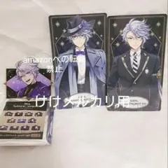 ツイステ アズール 式典服 アクリルキーホルダー アルカナカード