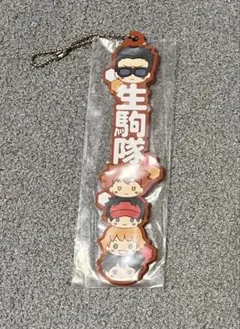 ワールドトリガー ワートリ 生駒達人もちマス もちもちマスコット ワールドトリガー もちもちマスコット vol.2.1 全9種 2021年10月発売!!
