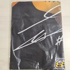 仙台89ers 渡辺翔太選手 のぼり