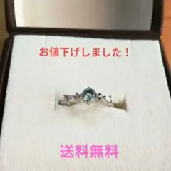 ダイヤモンドリング