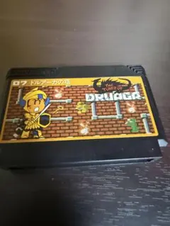 ドルアーガの塔 ファミコンソフト