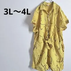 SIMON + TESS[3L～4L]イエロー抽象線プリントパンツセットアップ