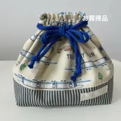 新幹線柄KOKKAクリーム色裏地あり　お弁当袋　ハンドメイド①