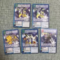 旧デジモンカード　サクヤモン等5枚セット