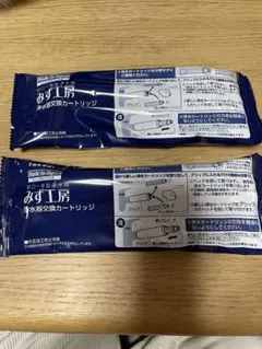 2026年最新】みず工房 jc0052の人気アイテム - メルカリ