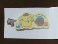 ナガノ×サンリオ　シークレット前髪クリップ　ポムポムプリン
