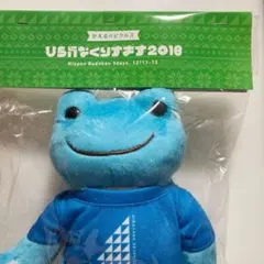 Item thumbnail for item 3d51d3cf-d98e-482f-83a8-51e5877bb8e9