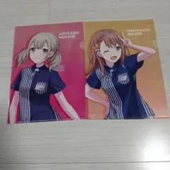 【新品・未使用】プロセカ ローソン クリアファイル 花里みのり＆小豆沢こはね