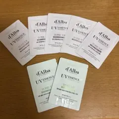 d’Alba ダルバ　トーンアップサンクリーム　グリーン　パープル　サンプル