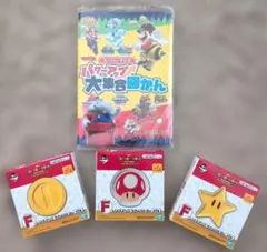 【未開封】一番くじ スーパーマリオ いつも一緒マリオ＆フレンズ　3点セット＋図鑑